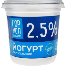Йогурт Гормолзавод термостатний 2,5% 350г mini slide 1