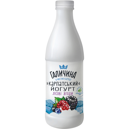 Йогурт Карпатский Галичина лесная ягода 2.2% 800 г