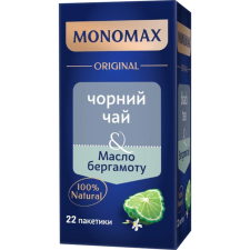 Чай Monomax чорний з бергамотом 100% 22 пакетика по 2г mini slide 1