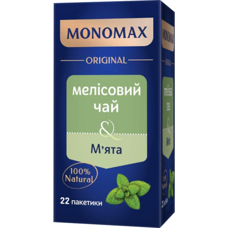 Чай Monomax травяний з мятою та мелісою 100% 22 пакетика по 1,5г