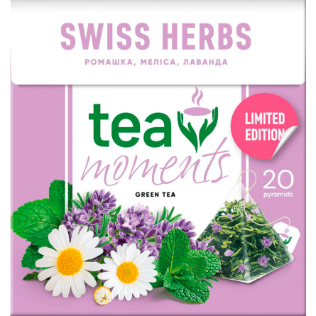 Чай зелений Tea Moments Swiss Herbs 20х1,7г