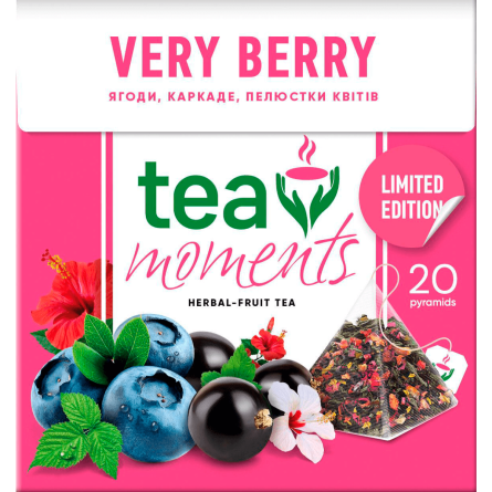 Чай фруктово-травяной Tea Moments Very Berry 20 х 1.7 г