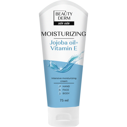 Крем для лица рук и тела Beauty Derm Moisturizing увлажняющий 75 мл