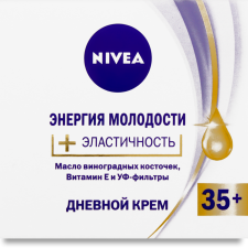Крем для обличчя Nivea Енергія молодості денний 35+, 50 мл mini slide 1