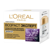 Крем Loreal для обличчя нічний Вік Експерт 55+50 мл mini slide 1