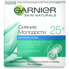 Крем Garnier Сяйво Молодості для обличчя нічний 25+ 50 мл mini slide 1