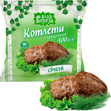 Котлети Біла Бяроза рубані заморожені 300 г mini slide 1
