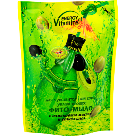Мыло жидкое Energy of Vitamins Увлажняющее 450 мл slide 1