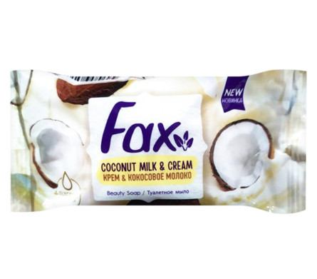 Мило Fax крем та кокосове молочко 60 г