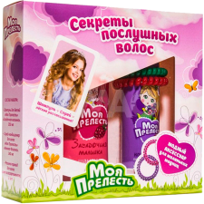Набір для волосся Моя Прелесть подарунковий дитячий mini slide 1