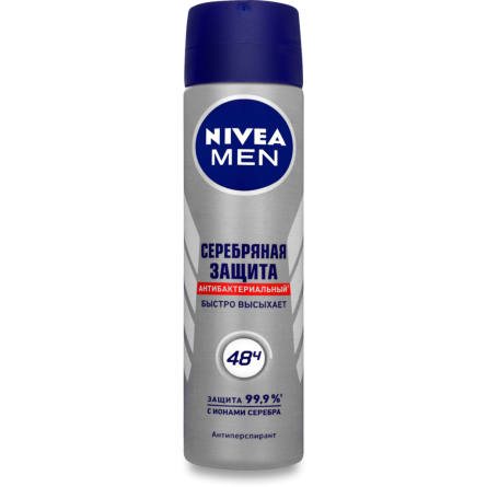 Антиперспірант Nivea Men Срібний захист 150 мл