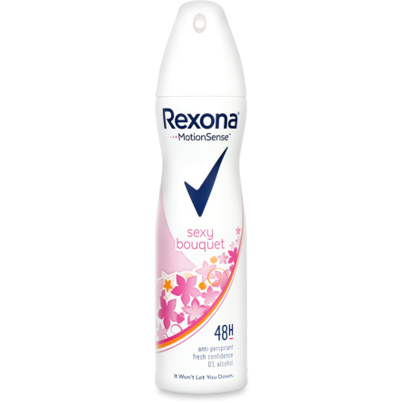 Антиперспирант Rexona Яркий букет аэрозольный 150 мл