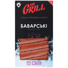 Ковбаски Grill Баварські варені заморожені в/г 330г mini slide 1