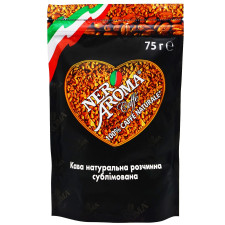 Кава Nero Aroma Black розчинна 75г mini slide 1