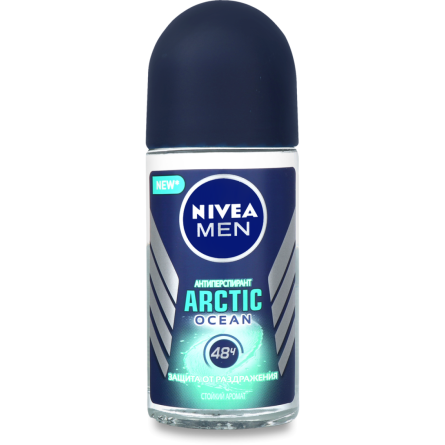 Антиперспирант Nivea Arctic Ocean для мужчин шариковый 50 мл