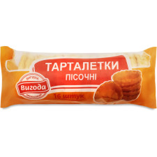 Тарталетки Вигода пісочні 120 г mini slide 1