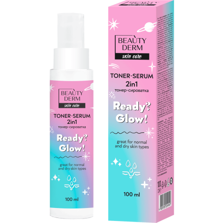 Тонер-сыворотка для лица Beauty Derm Ready Glow 2в1 100 мл