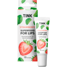 Бальзам для губ Tink Strawberry увлажняющий 15 мл mini slide 1