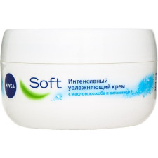Крем Nivea Soft універсальний 200 мл mini slide 1