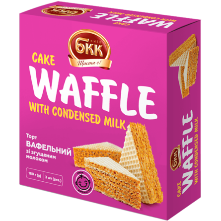 Торт БКК Waffle вафельний зі згущеним молоком 180 г slide 1