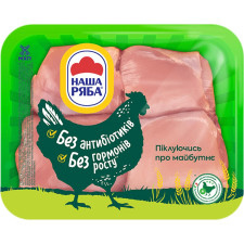 Філе стегна Наша Ряба охолоджене вагове mini slide 1