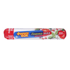 Харчова плівка Фрекен Бок Max 200 м mini slide 1