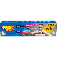 Набір шефа Фрекен Бок пергамент 15 аркушів + фольга Non-stick 5 м mini slide 1
