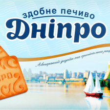 Печиво Дніпровський Хлібокомбінат №5 Дніпро здобне 570 г mini slide 1