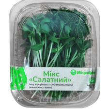 Мікс салатний Мікрогрін 50 г mini slide 1