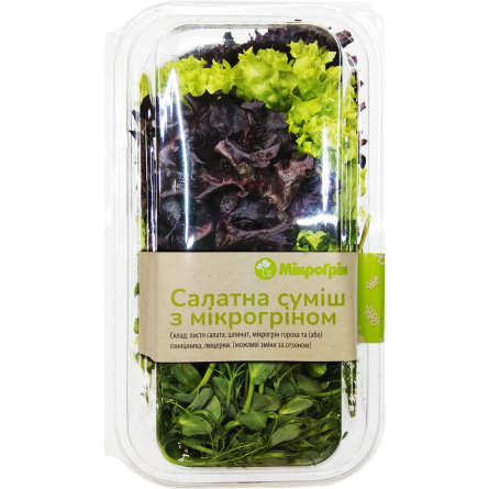 Салатный микс с микрогрином 125 г