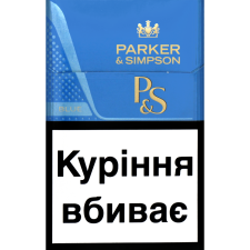 Цигарки Parker&Simpson P&S Blue mini slide 1