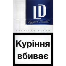 Цигарки LD KS Blue new mini slide 1