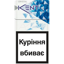 Цигарки Kent Crystal Blue mini slide 1