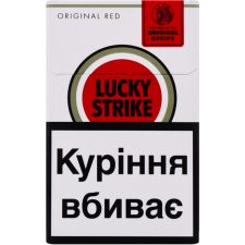 Цигарки Lucky Strike Original Red mini slide 1