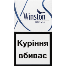 Цигарки Winston XStyle Blue mini slide 1