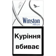 Цигарки Winston XStyle Silver mini slide 1