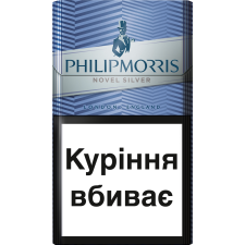 Цигарки Philip Morris Novel Silver mini slide 1