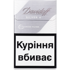 Цигарки Davidoff Advanced Filter Silver 4 mini slide 1
