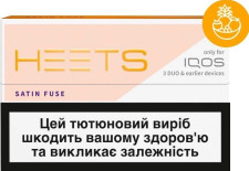 Стіки HEETS для IQOS Satin Fuse 20 шт/уп mini slide 1
