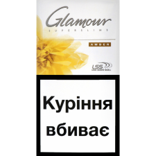Цигарки Glamour Amber mini slide 1
