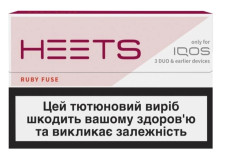 Стіки тютюнові Heets Ruby Fuse 20 шт mini slide 1