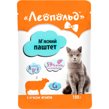 Консерва для котів Леопольд з ягнятиною 100 г mini slide 1