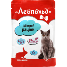 Консерва для котів Леопольд з кроликом 100 г mini slide 1