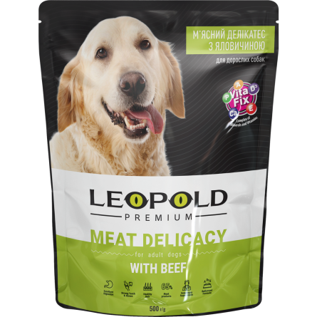 Корм для собак Леопольд деликатес с говядиной 500 г slide 1