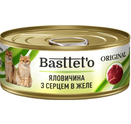 Корм для кошек Bastteto говядина с сердцем в желе 85 г slide 1