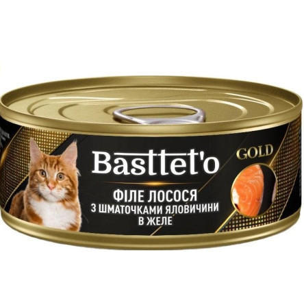 Корм для котів Bastteto філе лосося з шматочками яловичини в желе 85 г slide 1