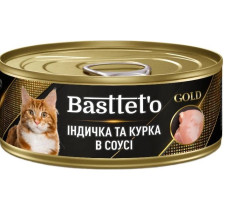 Корм для кошек Bastteto индейка и курица в соусе 85 г mini slide 1