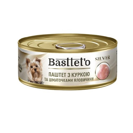Корм для собак Bastteto паштет с курицей и кусочками говядины 85 г