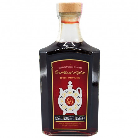 Напиток алкогольный Спотикачка Прикарпатская домашняя 17,5% 500мл