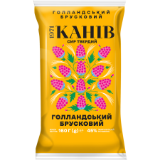 Сир Канів Голландський 45% твердий 160 г mini slide 1